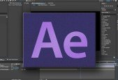 After Effects CC- Animating Text Titles For Beginners