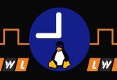 Timing Subsystem in deep