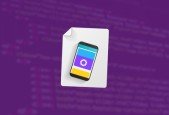 SAP Learn SAPUI5 Professional Development