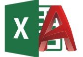 Draw in AutoCad using excel data