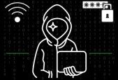 WiFi Penetration Testing for Beginners + Basic WiFi Theory