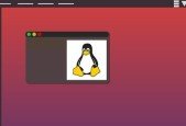 Linux Basics and Shell Programming Certification Training