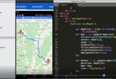 Geolocation Google Maps API HTML5 for mobile AulaGEO