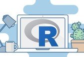 R Programming Complete Certification Training