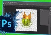 Podcast Logo Design Made Easy In Adobe Photoshop 2023
