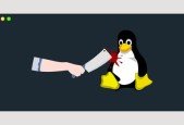 Practical Linux for Pentesting Bug Bounties
