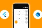 Calculator App Practical How-To For Flutter Dart Beginners