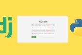 Todo List Project Django Build A Basic CRUD Todo List_1