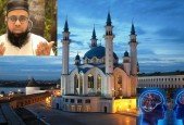 ISLAM MIND SCIENCE SESSION 1