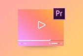 Adobe Premiere Pro CS6 Tutorial MasterClass Training