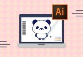 【超入門】初心者からデータ入稿まで Adobe Illustrator でキャラクターを描いてオリジナルグッズを作ろう