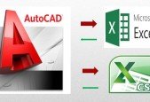 AutoCAD to Excel VBA Programming Hands-On!