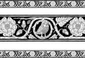 Ink a Medieval Ornament in Procreate 5X