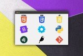 The Ultimate 2024 Fullstack Web Development Bootcamp