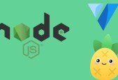 Create a resturant site using nodejs and vue3