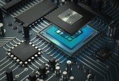 Master x86 Assembly Language from Scratch_1