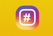 Instagram Hashtags Basics For Beginners