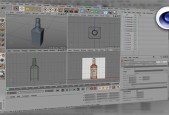 Spline Modeling Fundamentals in CINEMA 4D