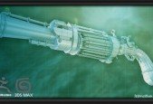 Next-Gen Weapon Modeling in 3ds Max