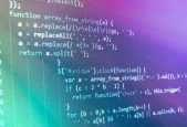 Building a Search Server with Elasticsearch