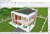 ArchiCAD 25 Essentials [ Digital Course ]