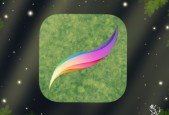 Modern Brushcraft Create Procreate Brushes From Plants