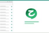 WhatsApp Web Clone from Scratch with ReactJS