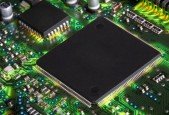 Embedded ARM Cortex-M33 Trust Zone