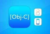 The Complete Objective-C Guide for IOS 8 and Xcode 6