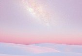 SAP S4HANA Cloud- Sourcing Procurement Exam 2402