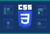 Applied CSS 3 (2023) Build 6 Professional Web Pages