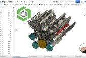 PTC Onshape Course (CAD and PDM System)