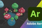 Adobe Aero for Beginners- Getting Started with AR