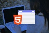 HTML Forms For Beginners- A Basic Introduction