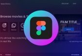 Figma- Prototype Animation Techniques For UXUI