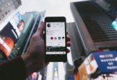 Social Media Marketing- Successful Social Media Contests
