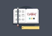 Successfully Working With Clients on a Logo Design Project