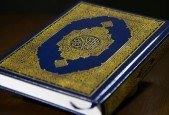 Mind Blowing Structures of Ayatul Kursi (God Proof)