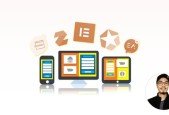 DIY Website Design Bootcamp- WordPress Elementor Plugin