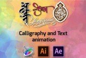 Learn Calligraphy and Handwriting Animation wz After Effects