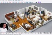 Become a professional interior designer using sketch up pro