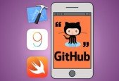 GitHub for XCode (SwiftObjective-C) create a beautiful app