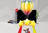 CorelDraw untuk Logo, Maskot, dan Distro