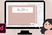 Create A Digital Planner Using Adobe InDesign To Sell