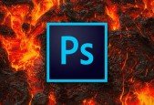 Photoshop CC 2018 Graphic Web Design for Beginners by a Pro