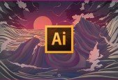 Adobe Illustrator- Mastering the Fundamentals