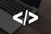 The Full Stack Developer Bootcamp