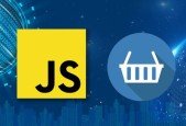 JavaScript Shopping Cart Tutorial