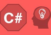 C# Advanced Topics The Next Logical Step