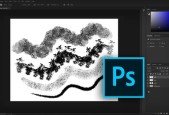 Photoshop Beginner Class - Digital Painting